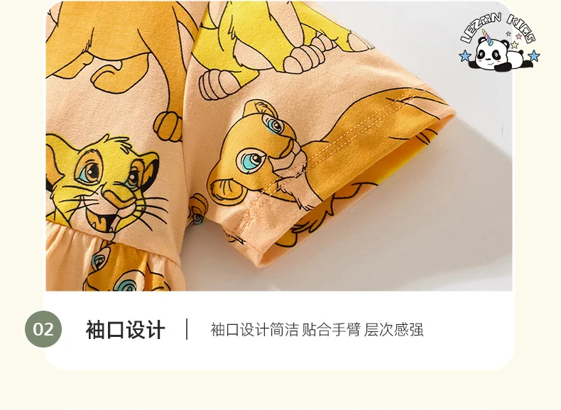 LEZONKIDS - professional factory Cartoon printing Cotton Breathable fabric Summer casual Girls dress